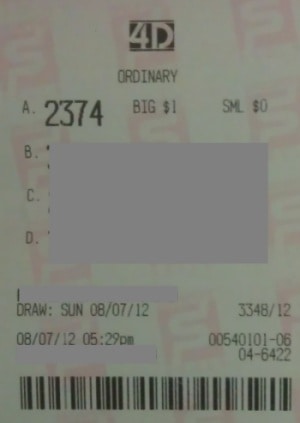 8 july starter prize